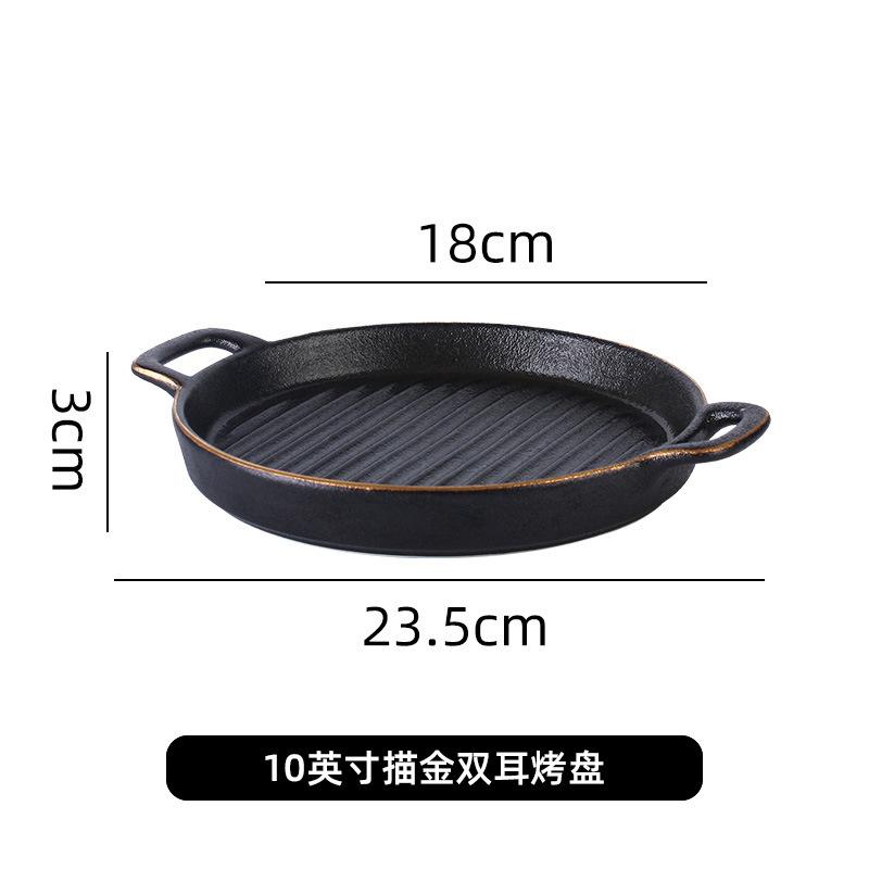 Japanese Amphora Baking Plate Anti-Scalding Hotel Restaurant Pasta Baking Plate Ceramic Gratin Plate Creative Frosted Plate