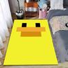 Yellow Duck Pattern carpet Non-slip rug suitable for living room and bedroom sofas