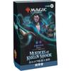 Wizards of the Coast Magic: The Gathering Commander Deck "Scouts of the Dead" Japanese Version Trading Card Game