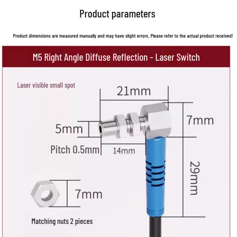 XUMIN E3Z-LDM05N LM05 Photoelectric Sensor