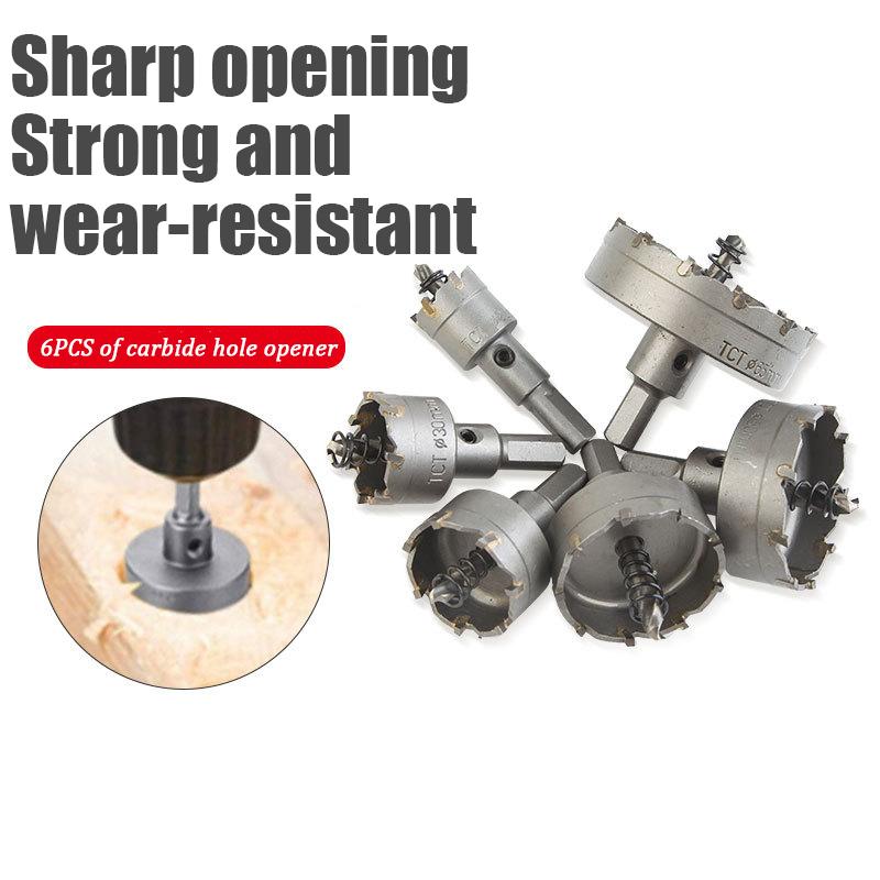 

6 шт., развертка 22-65 мм, карбидный открывалка для отверстий, высококачественная открывалка для отверстий из нержавеющей стали 6Pcs