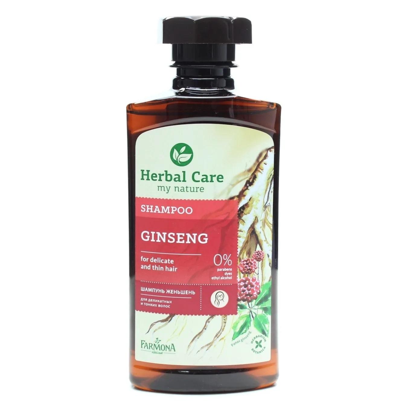 

Шампунь для тонкого волосся Женьшень Herbal Care Farmona 330 мл