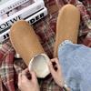 Winter Warm Men Home Slippers Cotton Casual Shoes Comfortable Mens Half Loafers Snow Shoes with Fur Slip-on Light Flat Shoes