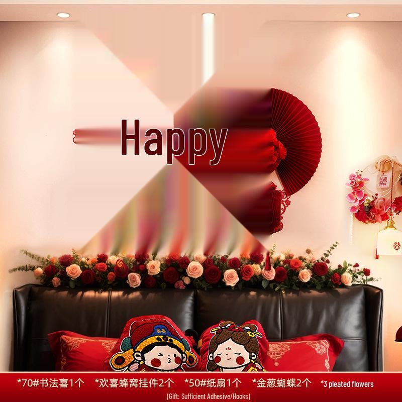 Double Happiness Wall Sticker Set: Wedding Room & Female Bedroom Decor