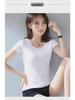 Korean Style Avocado Green Crew Neck Women's Slim Fit Cotton T-Shirt