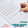 Renjiao First Semester Chinese Calligraphy Practice Book for Grades 1-3: Regular Script Fountain Pen Edition