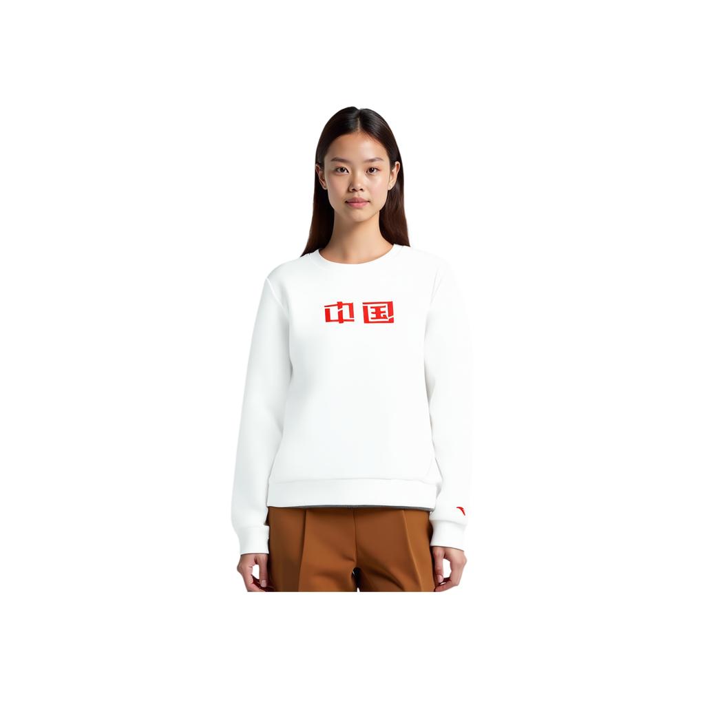 Anta Training Series Solid Color Printed Chinese Character Round Neck Fleece Long Sleeve Sweatshirt Women sweatshirt White 162247713-4