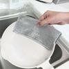 Kitchen Magic Rag for Cleaning, Metal Steel Wire, A Cleaning Rag, Two -layer, Anti -stick, Oil, Iron, A Rag for Washing Dishes, A Rag for Dishes