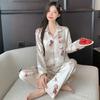Light Luxury Retro High-End Leopard Print Star Ice Silk Pajamas Women'S Long-Sleeved Trousers Loungewear Set
