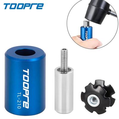 TOOPRE Mountain Road Bicycle Sunflower Driving Tool Front Fork Bowl Set Steel Flower Core Installation Sleeve