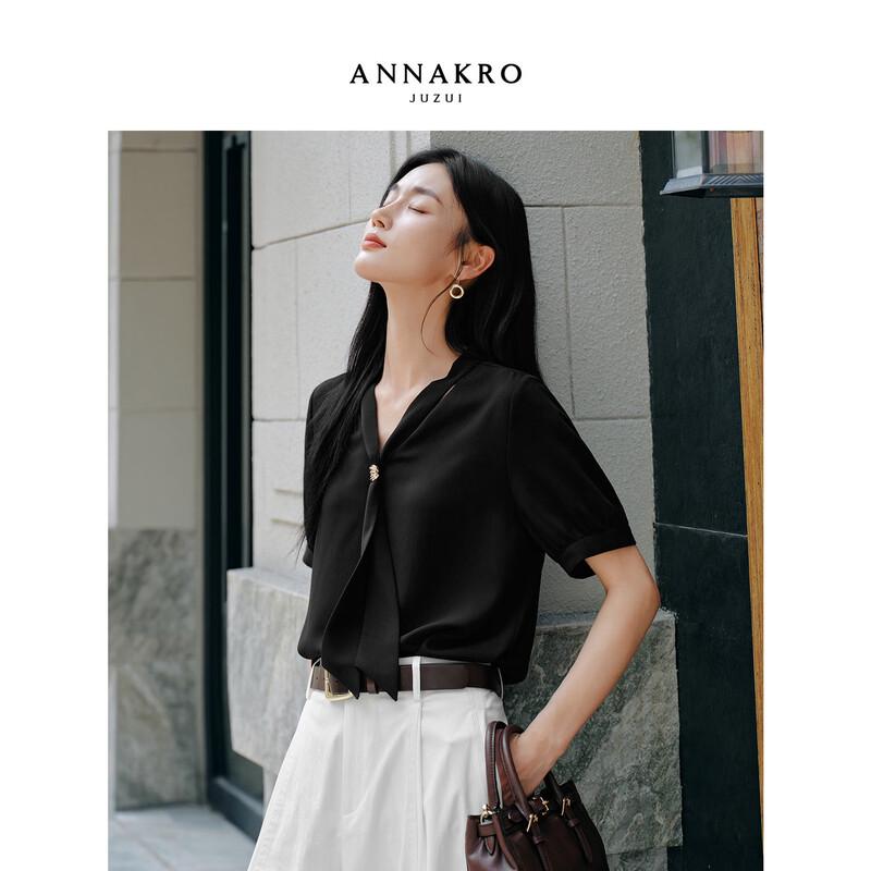 

Women s Detachable Ruffle Collar Chiffon Short Sleeve Blouse 2XL