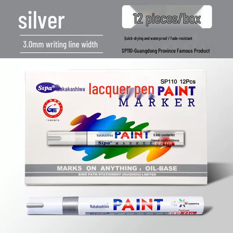 Zhongbai SP110 3.0mm Paint Pen