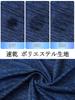 TACVASEN Short Sleeve Hiking with Reflective Tape and Cool Royal Size L Men's Quick-Drying T-Shirt Neck, Blue,