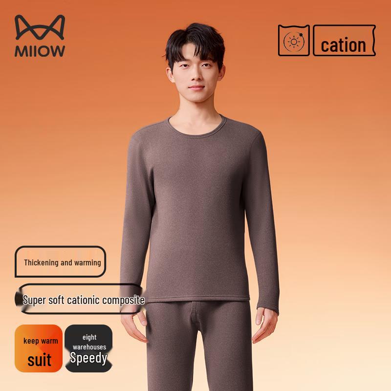 

Термобелье MiiOW с катионным флисом 4XL