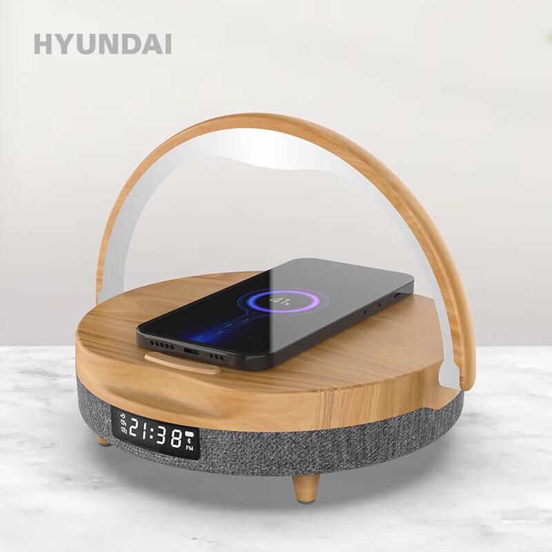 Hyundai YH-C009 Plus Wireless Charging Bluetooth Speaker with Retro Night Light