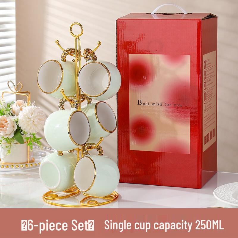 Handun 6-Piece Ceramic Cup and Rack Set