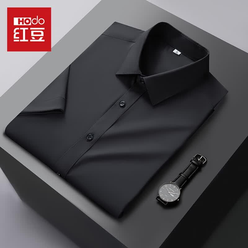 Hodo Men s Summer Lapel Short Sleeve Shirt 38