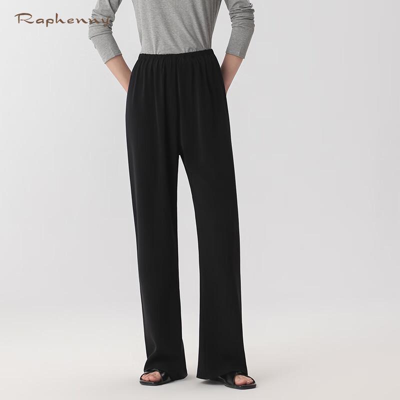 Raphenny Women's Casual Loose Wide-Leg Trousers