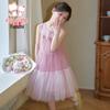 Fulomi Girls' Summer Sweet Floral Mesh Puffy Dress