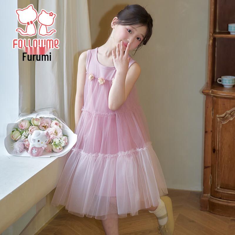 Fulomi Girls' Summer Sweet Floral Mesh Puffy Dress