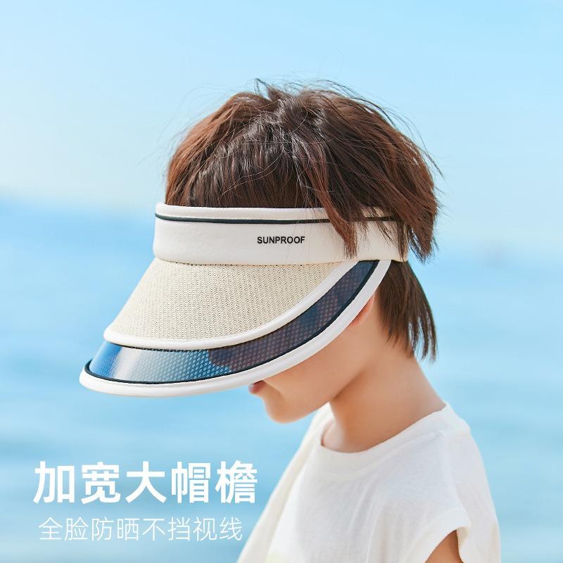 Children's sun hat boys summer big brim empty top sun hat girls camping outdoor vacation sun hat