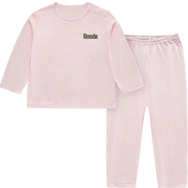 Labi Kids  Summer Elastic Mesh Breathable Pajama Set 90