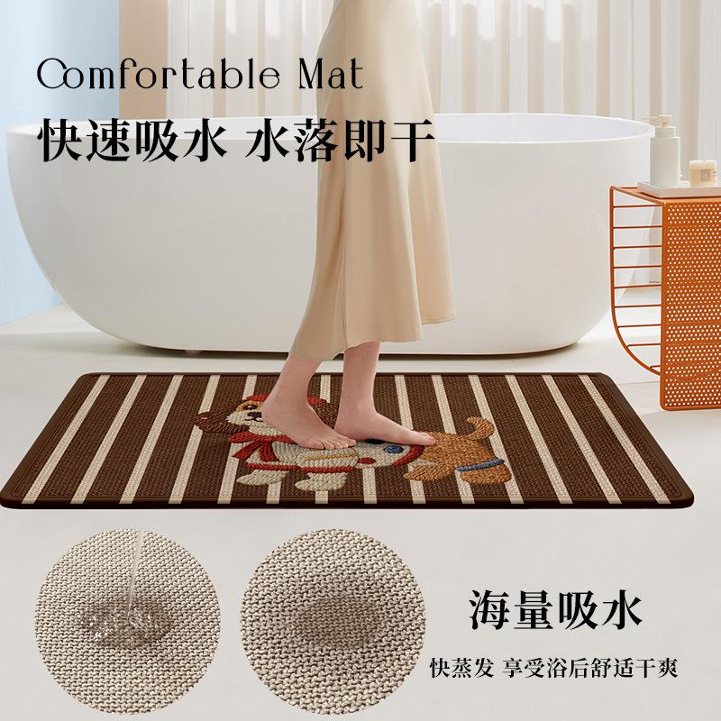 Cartoon Tier Sonderform Badezimmer Saugmatte, Toilettenbodenmatte, Badezimmer, Toilettentür Fußmatte, Schnelltrocknende Rutschfeste Matte