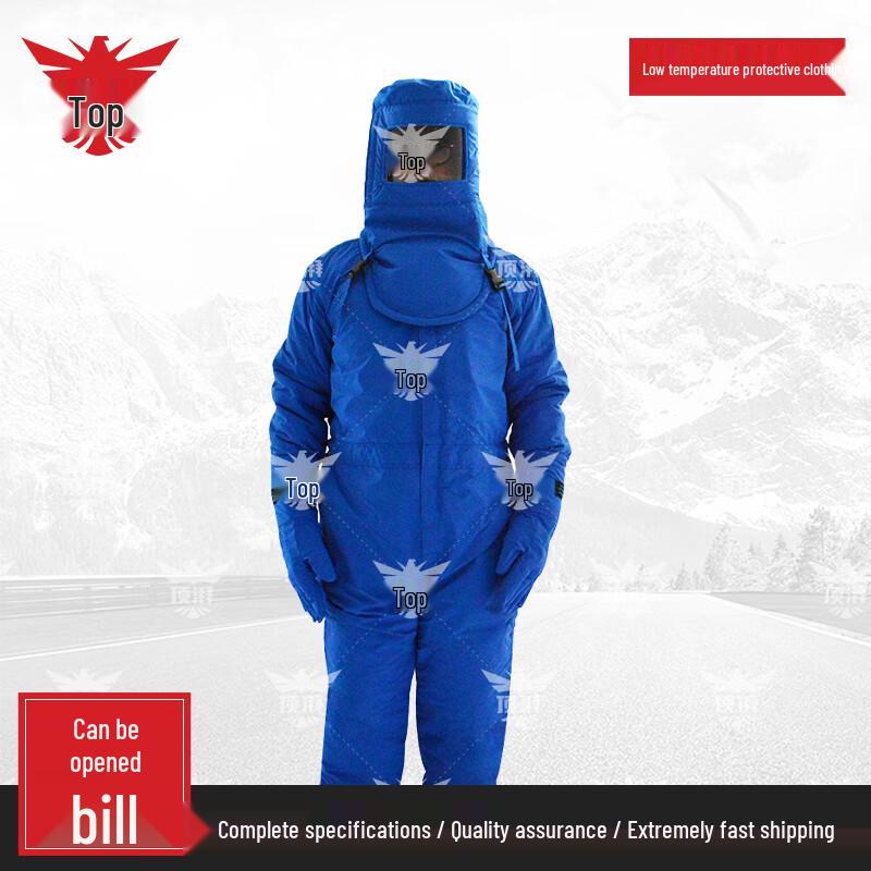 Dingpai Cryogenic Protection Suit