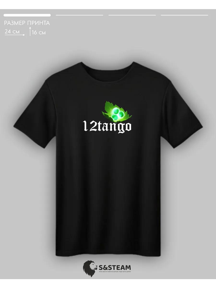 

Freedurov T-shirt XL