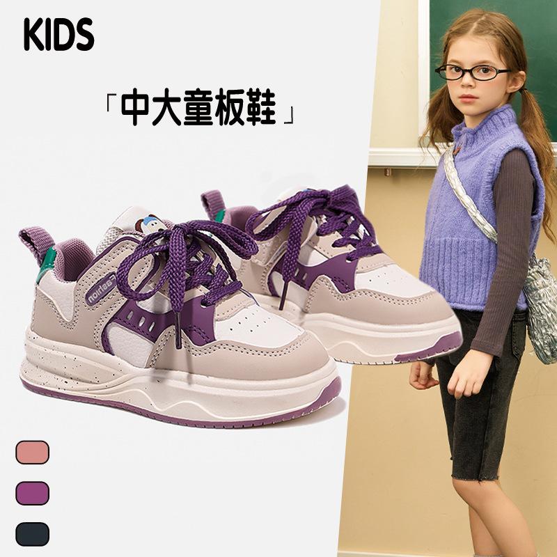 Girls Board Shoes 2025 Autumn New Children's Soft-soled Casual Shoes Boys Spring and Autumn Light Board Shoes Sports Shoes