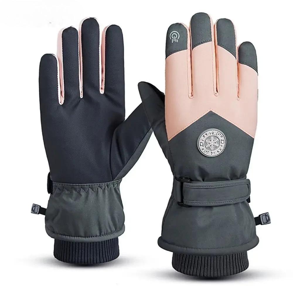 

Touchable Ski Gloves, Bicycle Gloves,Warm Gloves, Suitable for Both Men and Women, Valentine s Day Gift,Suitable for Outdoor Use розовый