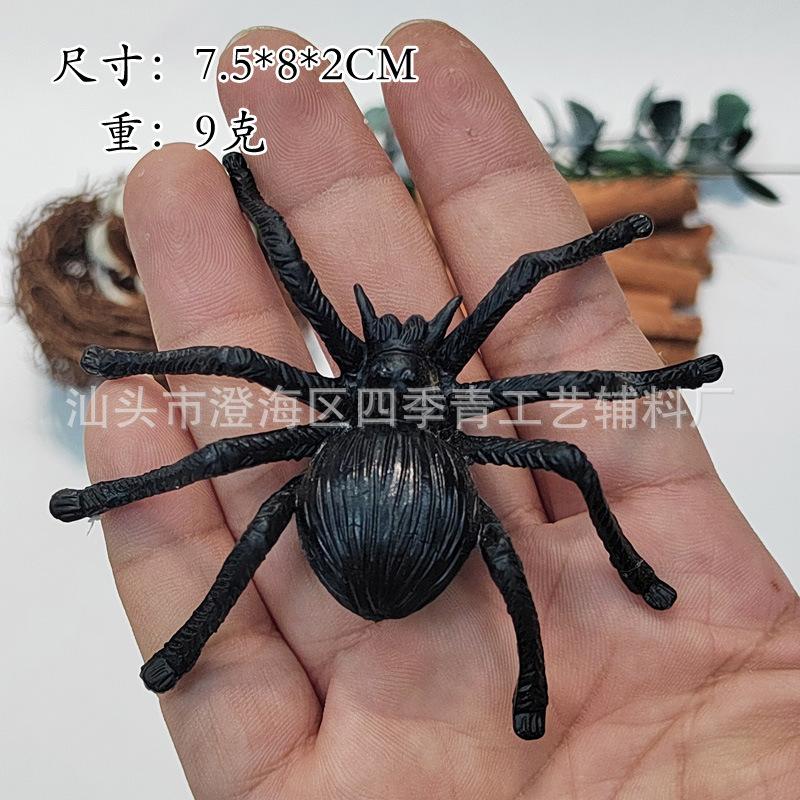Fake Spiders Can Be Mixed with Halloween Layout Props Mini Little Spiders Trick Simulation Spoof