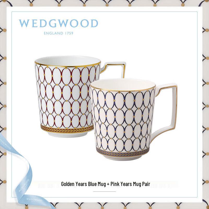 Wedgwood Golden Era Teacup & Saucer Set