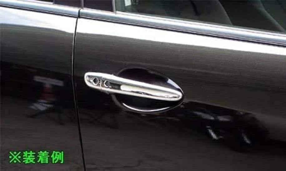 BRIGHTZ Chrome Door Handle Covers for Demio DE Key (Advanced Compatible) [DHC-NOBU-053] (DE3AS, DE3FS, DE5FS, DEJFS, DE3, DE5, DEJ, E3, E5, EJ, 3AS,