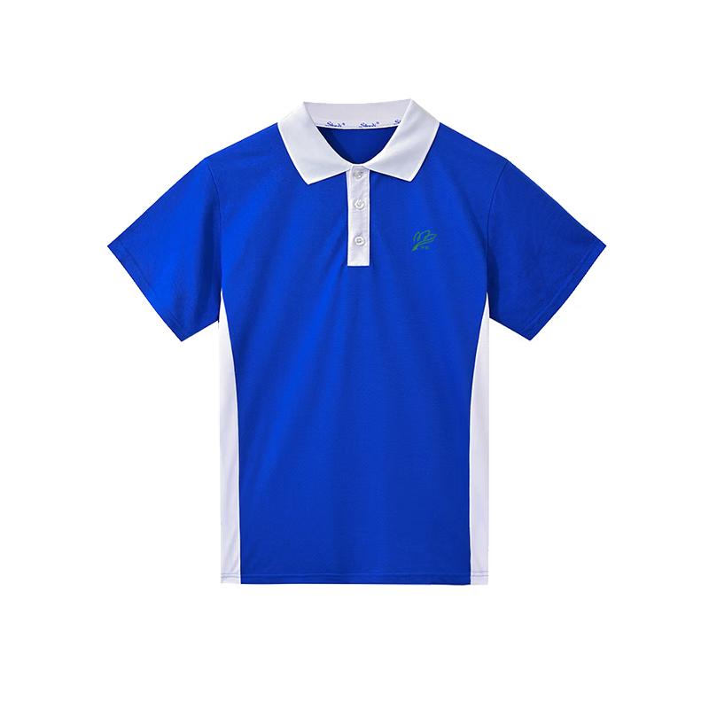 Shudi Shenzhen Middle School Boys  Summer Uniform T-Shirt (Upgraded) 150