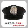 Xian Yi Sexy Lingerie Pure Lust Wind Policewoman Uniform Seduction Halloween Sexy SM Cosplay Set 463