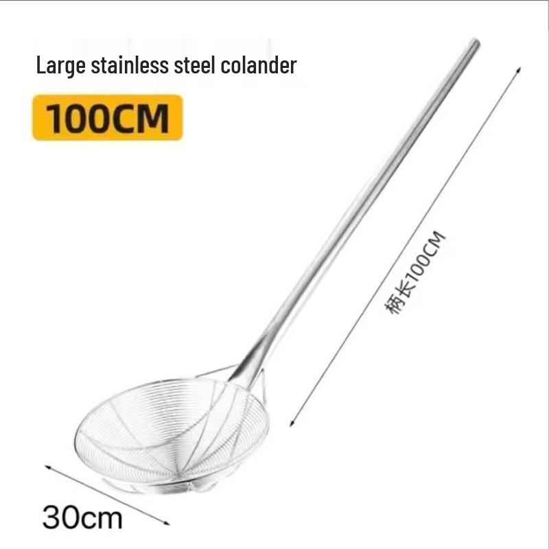 Shangpin Shuangrui Edelstahl Schaumlöffel Sieb (3 Pack)