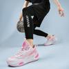 Cross-Border New Basketball & Running Shoes for Youth - Ideal for Primary Students and Men On Cement Courts