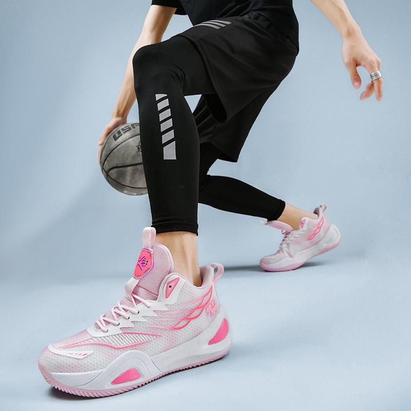 Cross-Border New Basketball & Running Shoes for Youth - Ideal for Primary Students and Men On Cement Courts