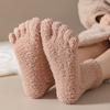 Winter Five Toe Plush Socks Mid Tube Floor Socks Women Five Toe Fleece Socks  For Female Men