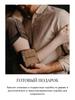 A men's leather bracelet suitable for everyday wear and gift giving