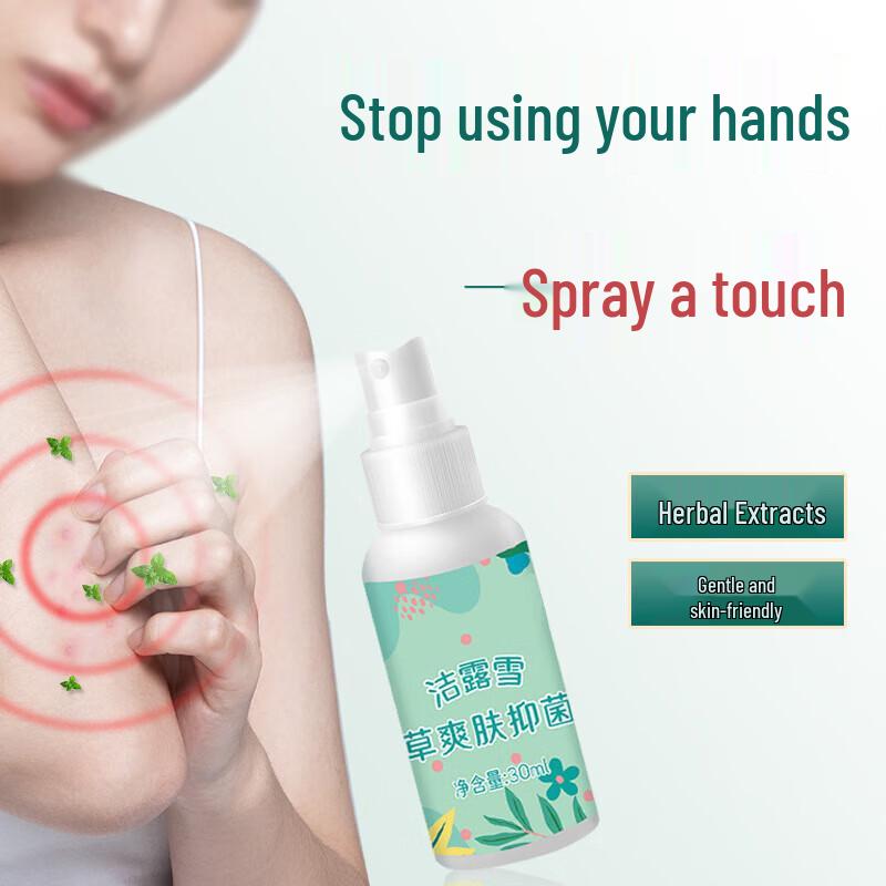 

Мини-спрей с эфирными маслами в форме сердца и набор пластырей