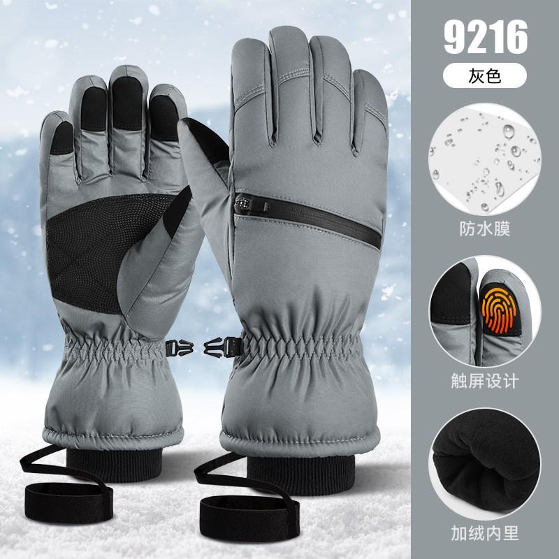 Winter Thermal Gloves Men Women - Waterproof Windproof Touchscreen Skiing Cycling Hiking Outdoor