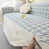 Summer Sofa Cushion Non-Slip Summer Mat Cushion Washed Four Seasons Universal Cool Pad Rattan Mat Sofa Cover Ice Pad