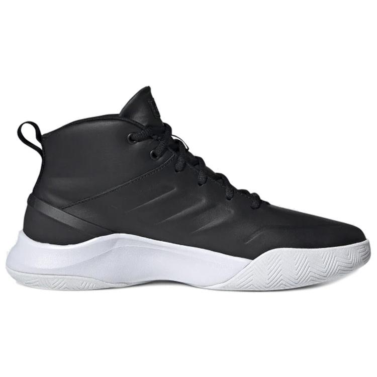 New Adidas Own The Game 'Core Black' EE9638