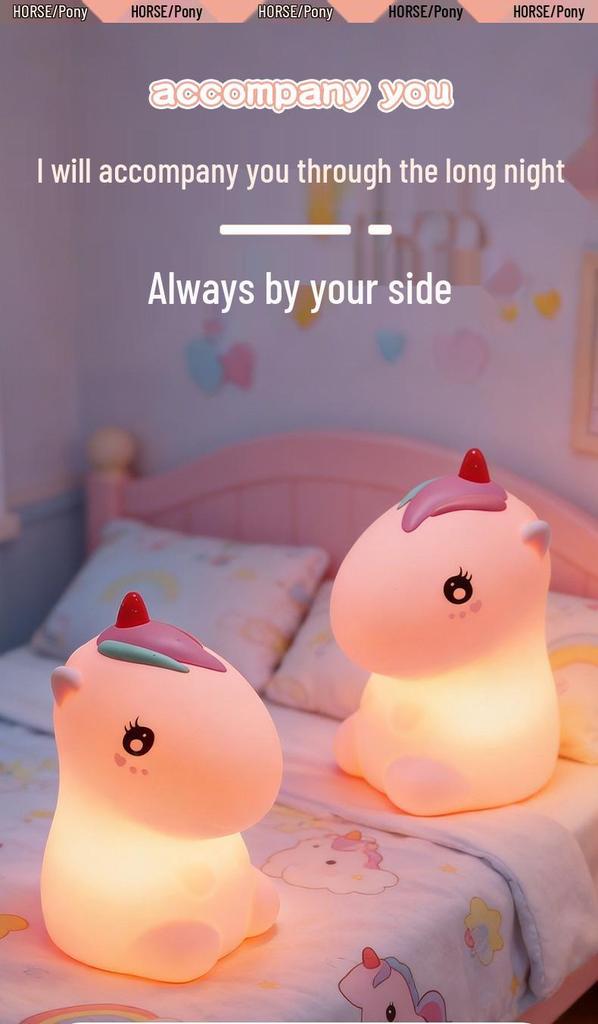 Cute Pink Pony Silicone Night Light: Adjustable Seven-Color Soft Glow for Bedroom or Desk