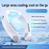 Silent Leafless Neck Fan: Portable Outdoor Semiconductor Cooler