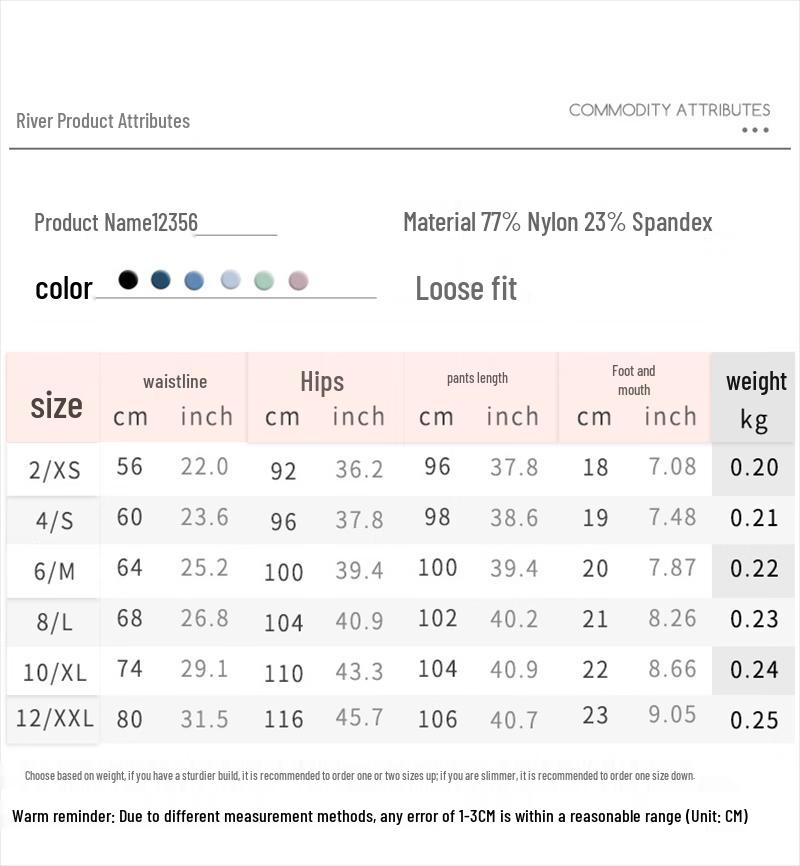 Women's Loose Fit Cuffed Yoga & Running Pants