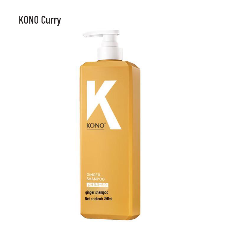 KONO Plant Extract Ginger Shampoo