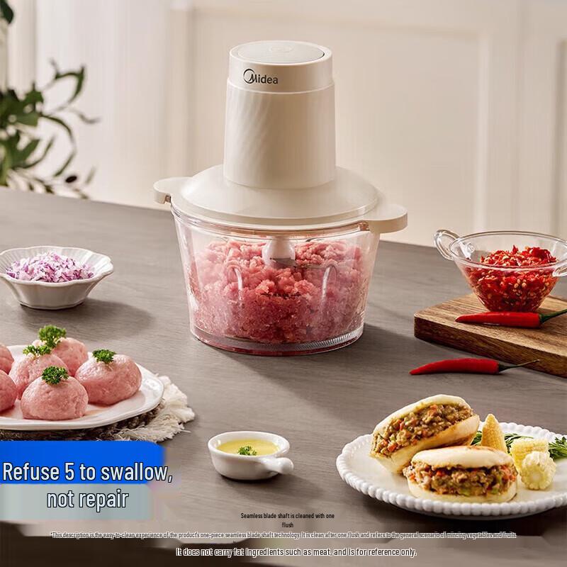 Midea Electric Multi-function Meat Grinder CN plug (adapter included)